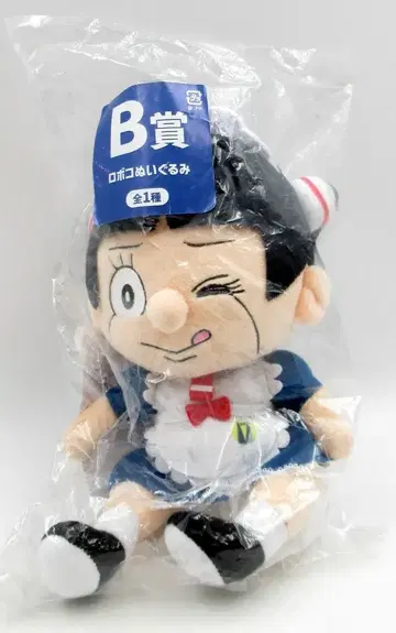 후류 모두의 복권 나와 로보코 B상 로보코 봉제 인형