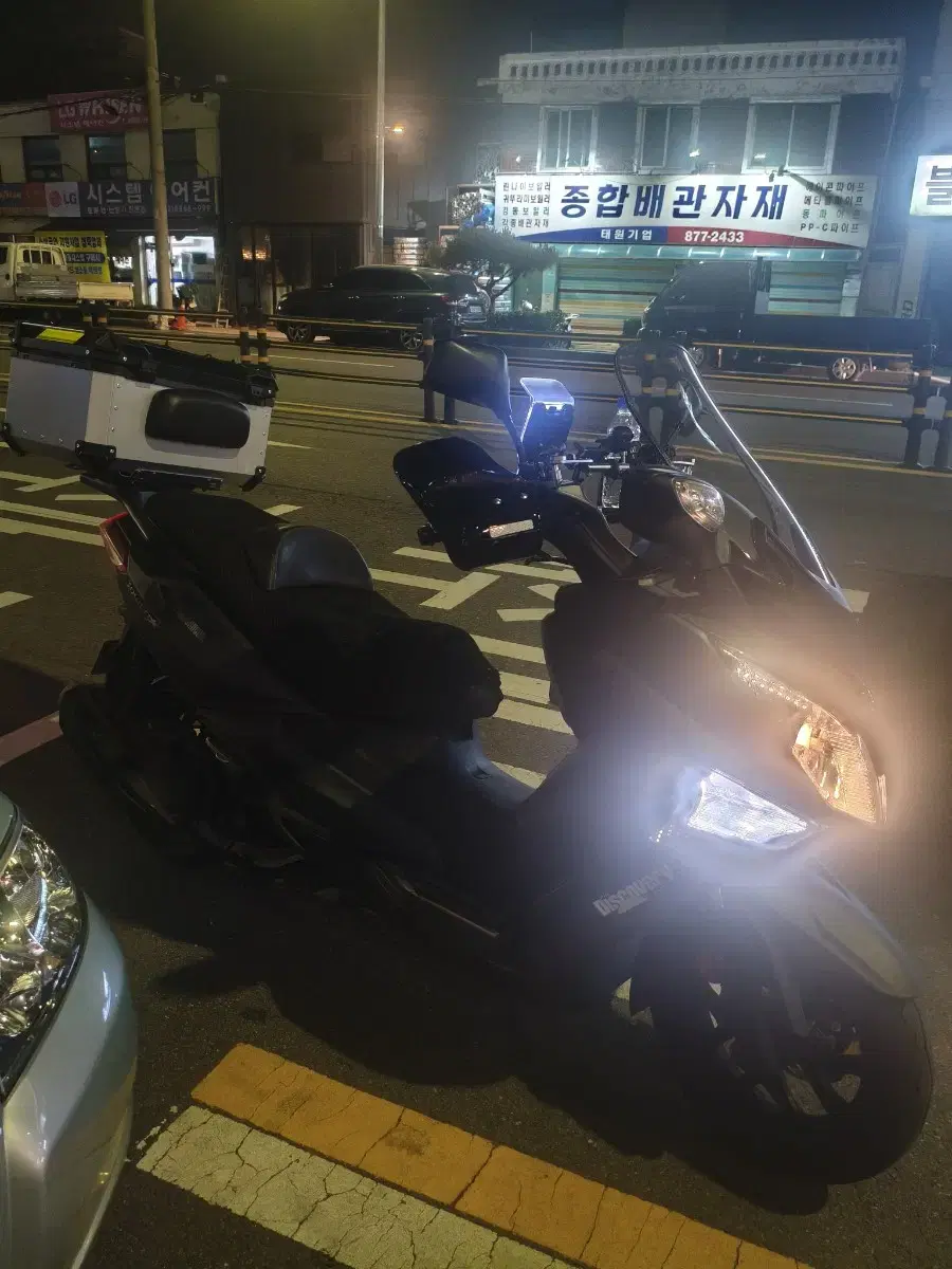 Joimax 125i 2020