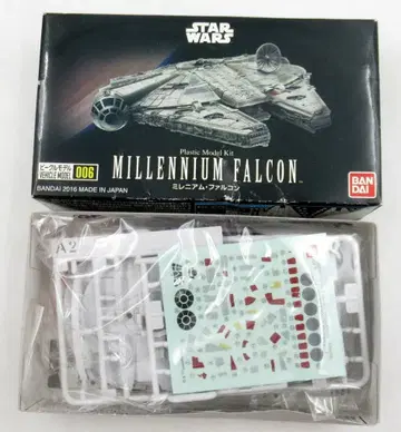 반다이 VEHICLE MODEL MILLENIUM FALCON 006