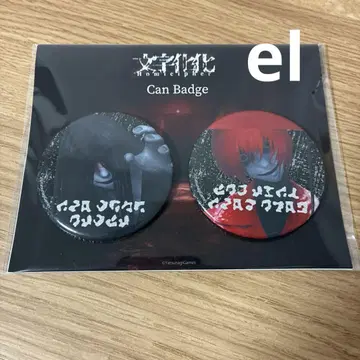 문자화 팝업 글리터 캔뱃지 신작 ver.