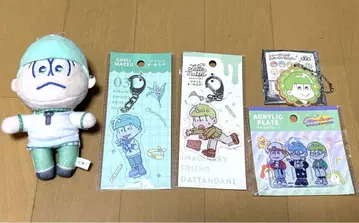 오소마츠 6쌍둥이 굿즈