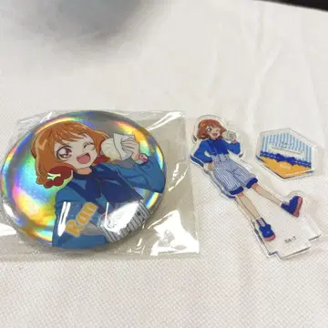 화만란 로피