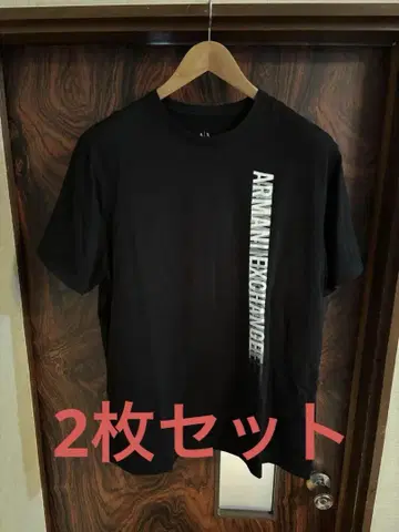 Armani Exchange 반팔 티셔츠 2장 세트