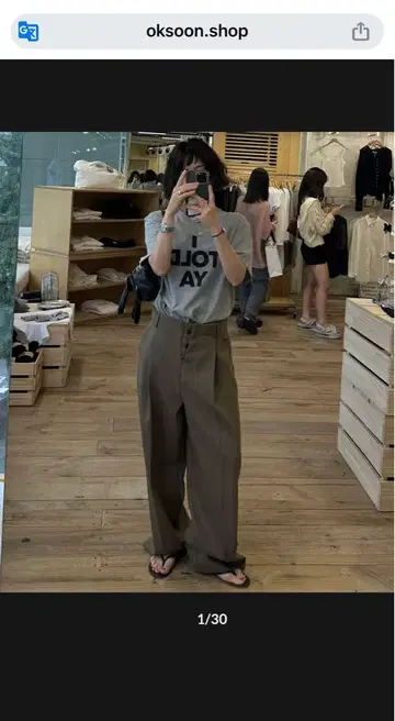 오쿠순 oksoon 1탭 캐주얼 슬랙스 카키