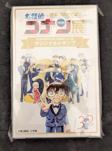 소학관 연재 30주년 기념 명탐정 코난 전 카드놀이