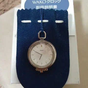 WAKO 회중시계 사용설명서 포함