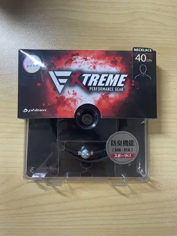 Phiten EXTREME 목걸이 40cm