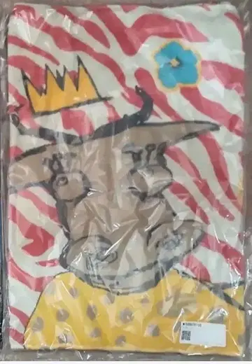 King Gnu sympa 타월 미개봉