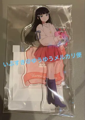 쿠로사와 다이아 아크릴 스탠드 영구 스테이지 러브 라이브! 선샤인!
