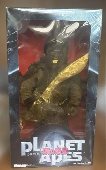 PLANET OF THE APES 피규어 원숭이의 행성
