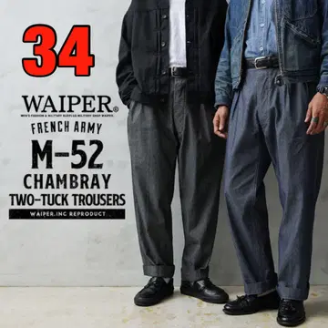 WAIPER M-52 샴브레이 투 턱 트라우저 WP139
