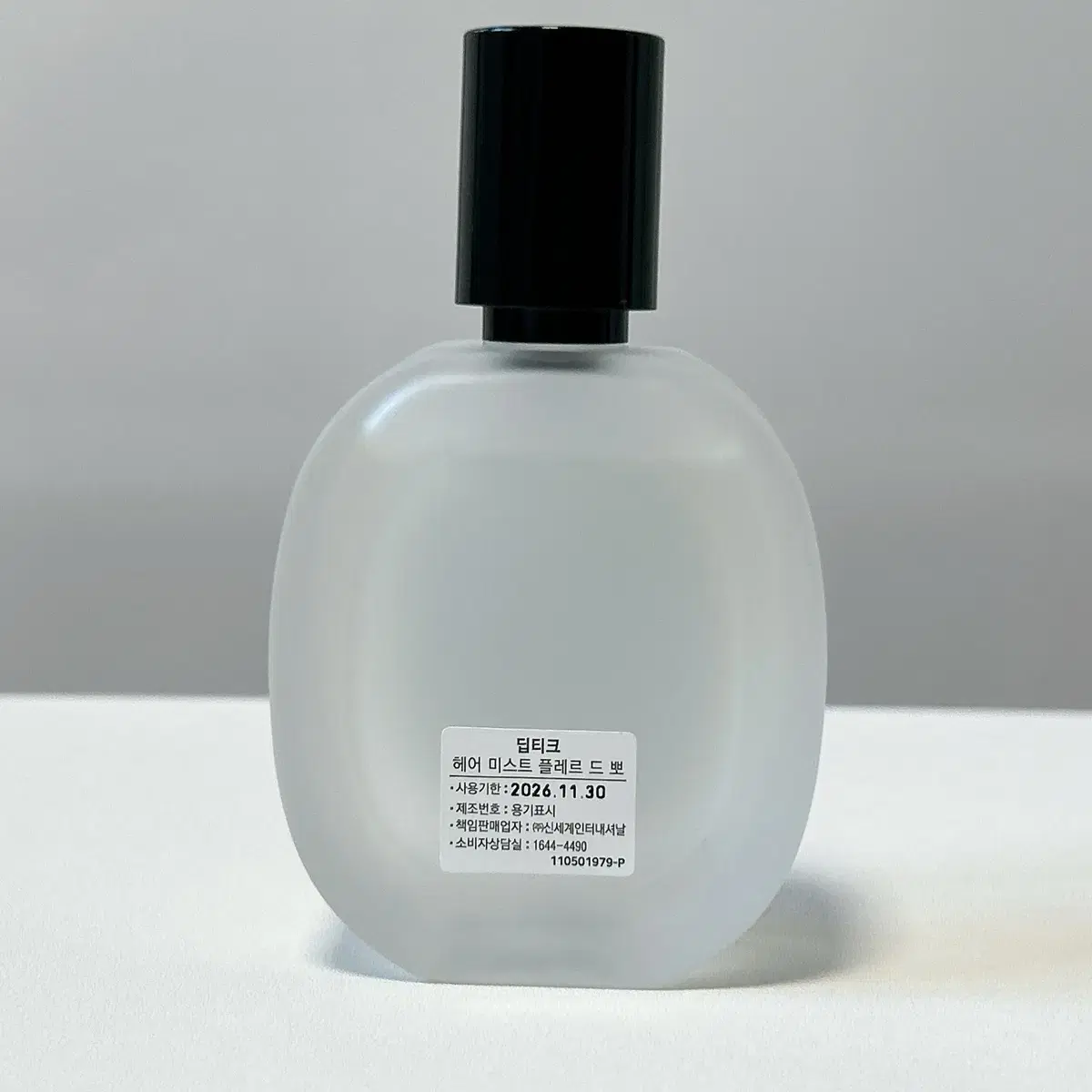 Diptyque Fleur de Peau Hair Mist