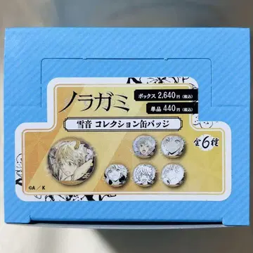 노라가미 원작 컬렉션 캔뱃지 유키미쿠 1BOX 미개봉