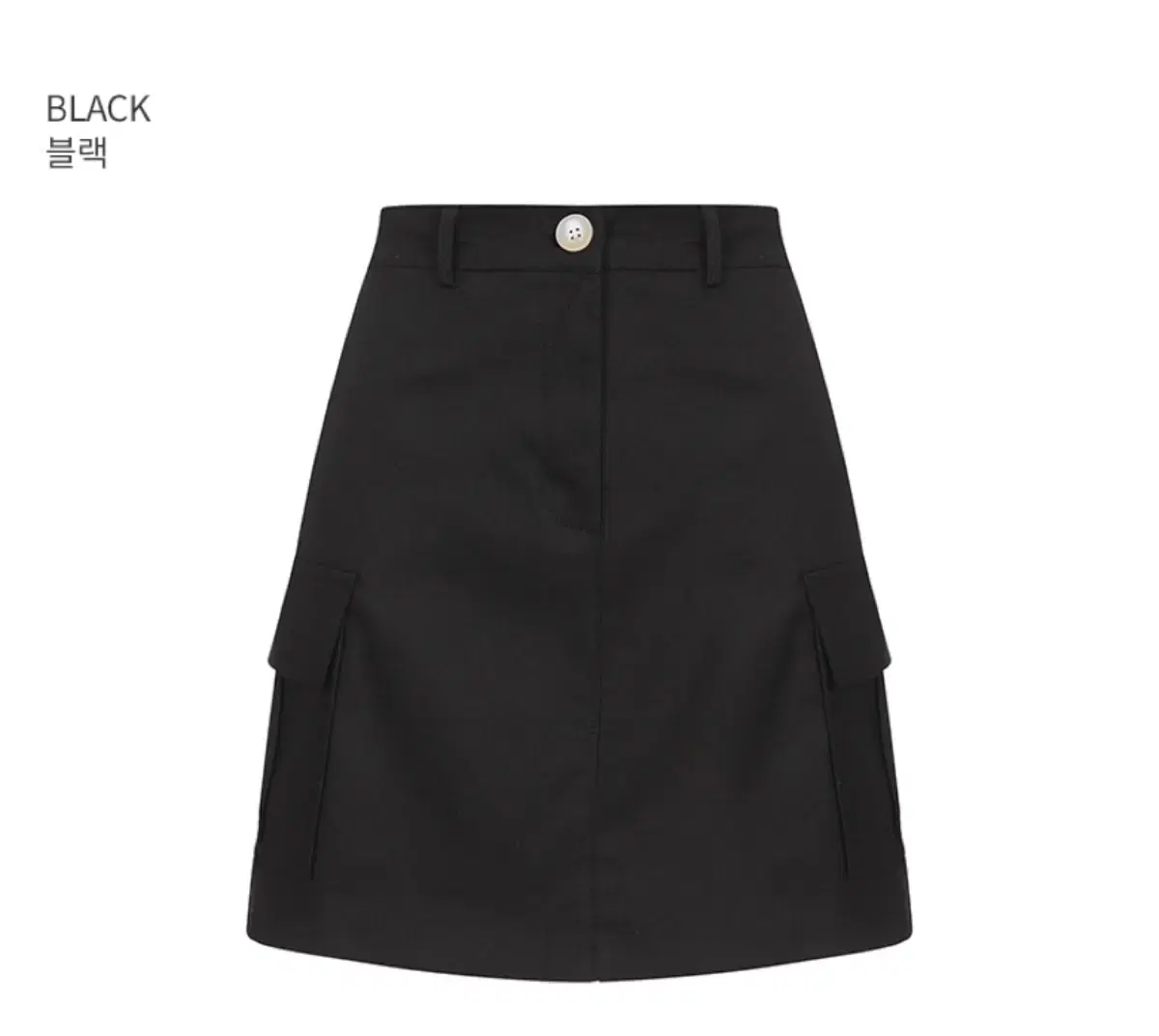 바닐라비 카고 A라인 미니 밴딩 스커트 Free