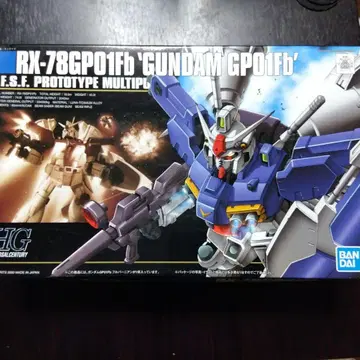HG RX-78GPO1Fb 'GUNDAM GPO1Fb'
