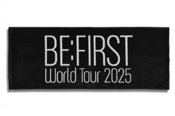 BE:FIRST 월드 투어 2025 타월 미사용 새상품