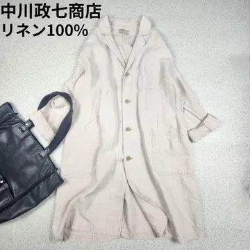 나카가와 마사시치 상점 린넨 겉옷 코트 화이트 린넨 100% 일본제
