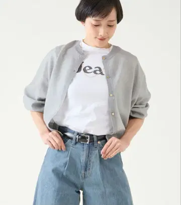 마르티니크 썸머 더블 페이스 가디건 새상품