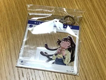 오하마 간에몬 키링