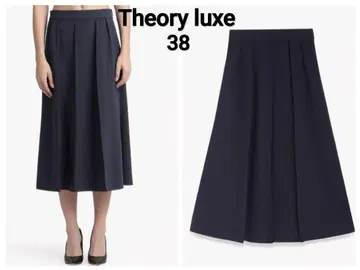 Theory luxe 띠어리 럭스 롱 스커트 LOZELCOSIMO