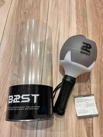 B2ST BEAST LIGHT STICK 응원봉