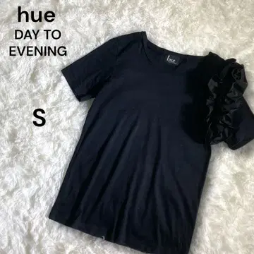 휴데이투이브닝 비대칭 프릴 숄더 코튼 티셔츠 S
