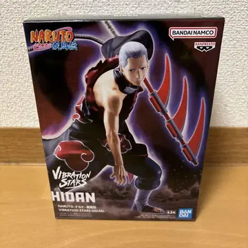 NARUTO VIBRATION STARS HIDAN 피규어