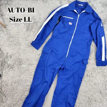 AUTO-BI 작업복 작업옷 야마다 타츠