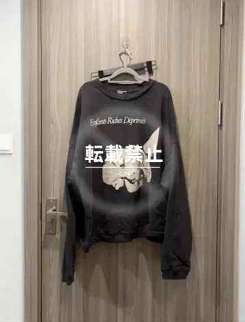 Enfants Riches Deprimes FW23 스웨트 셔츠 XL