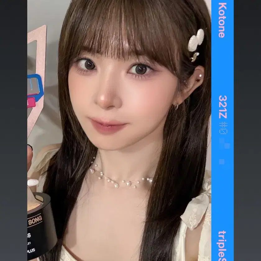 triples kotone Show Champion 1st Place Object AA321 on Bunjang