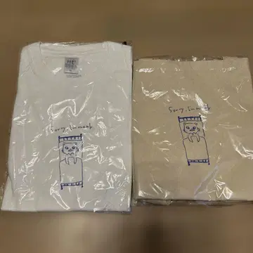 귀멸의 칼날 전집 2종 세트