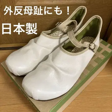 캐주얼 슈즈 4way 슬립온 경량 일본제 AIILE