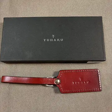 YUHAKU 홍차 브라운 택