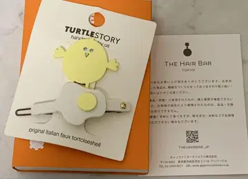 TURTLE STORY 병아리와 계란말이 헤어핀 터틀 스토리