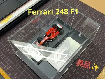 Ferrari 248 F1 2006년 산마리노 GP 우승 한정판 모델