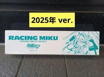 와이드 미러 하츠네 미쿠 2025년 레이싱 미쿠 모치즈키 케이 백미러