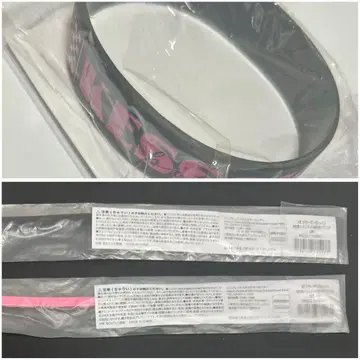 보치자록 고토 히토리 결속 밴딩 러버 밴드 세트