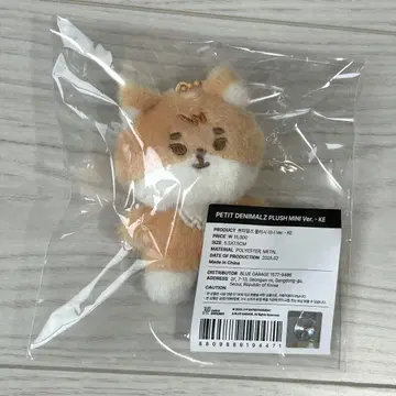 용계