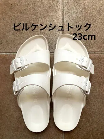 버켄스탁 BIRKENSTOCK 샌들 ARIZONA EVA