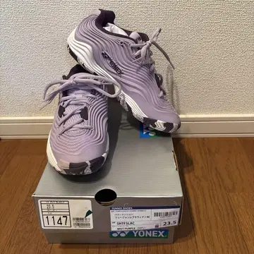 YONEX 23.5cm 파워 쿠션 퓨전 레브 5