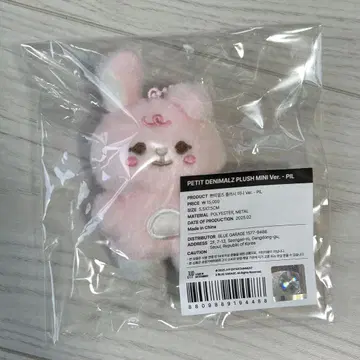 원필
