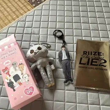 riize 은석 아크릴 키링 성연도리
