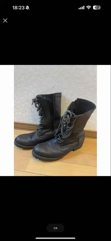 백 러쉬 부츠 밀리터리 부츠