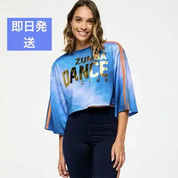 신상 ZUMBA 여성용 크롭 상의 미사용 새상품