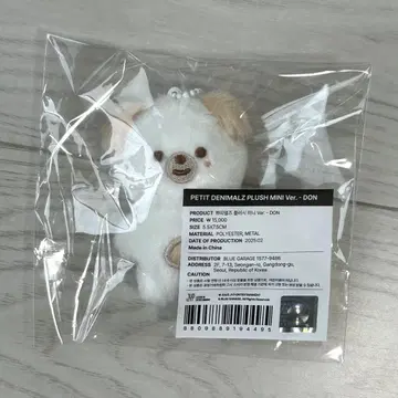 도운