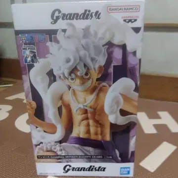 Grandista 몽키 D. 루피 피규어