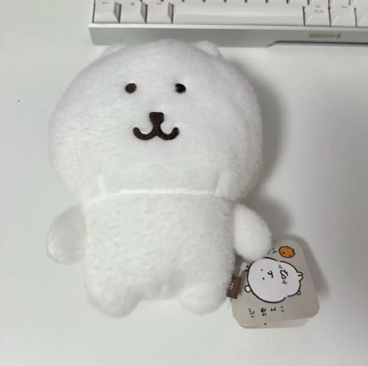 Nagano Nongdamgom Fuwa Fuwa Doll Nui