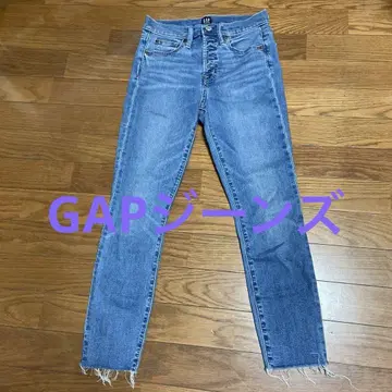 GAP 청바지