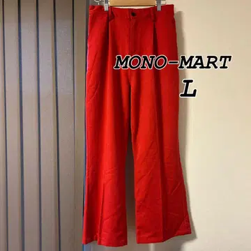 MONO-MART 빨간색 팬츠 L 사이즈