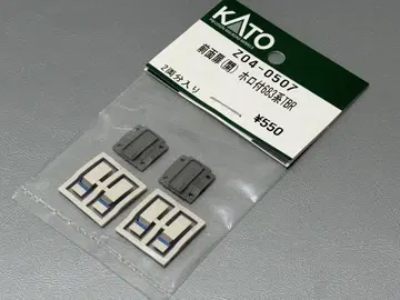 KATO Assy Z04-0507 전면 문 683계 썬더버드 카토